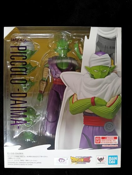 PICCOLO DRAGON BALL DAIMA S.H. FIGUARTS BANDAI Ed 2025
