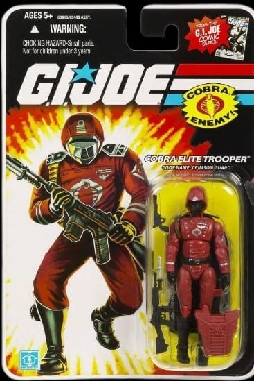 CRIMSON GUARD (ELITE TROOPER) G.I. JOE 25th ANNIVERSARY HASBRO Ed 2008